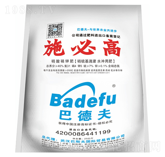 ������⛷ʣ�������ι�ˮ�_�÷ʣ�31-4-5-��˹��