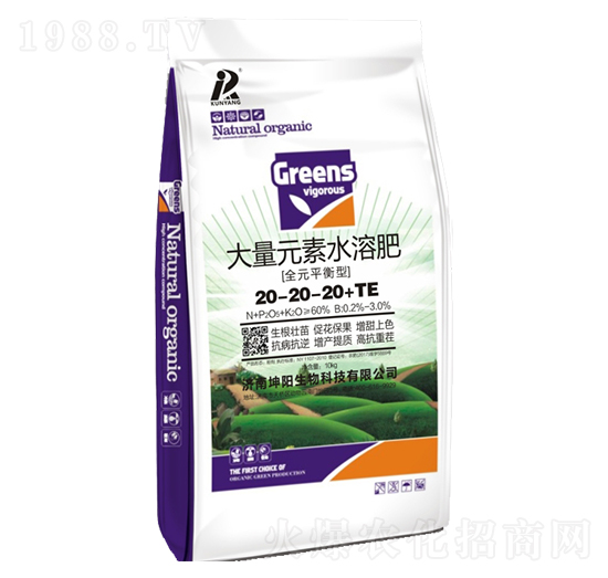 ����Ԫ��ˮ�ܷ�20-20-20+TE-�������