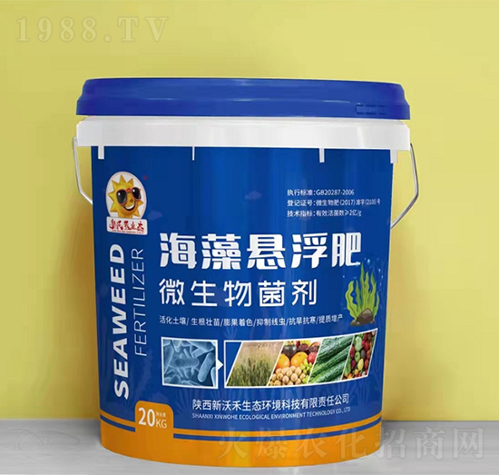 ����Ҹ���-΢�������-���ֺ�