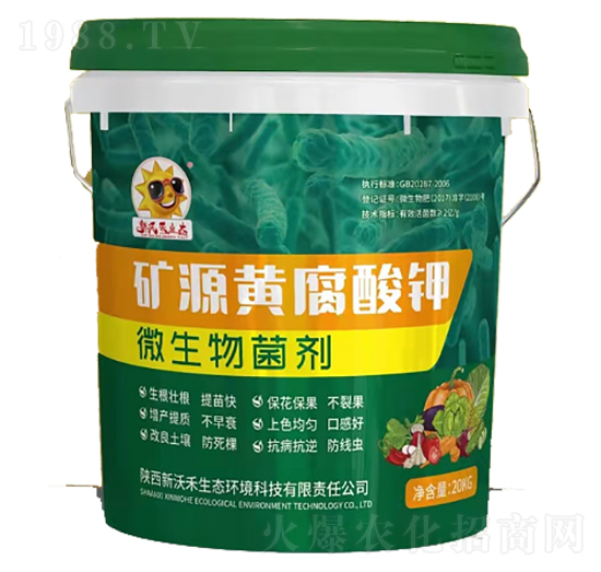 �VԴ�S�����-΢�������-���ֺ�