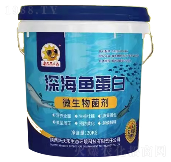 ��~����΢�������-���ֺ�