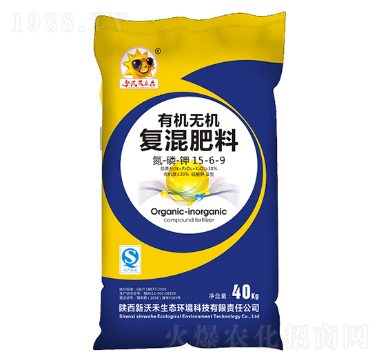 �ЙC�o�C��(f��)�����15-6-9-���ֺ�