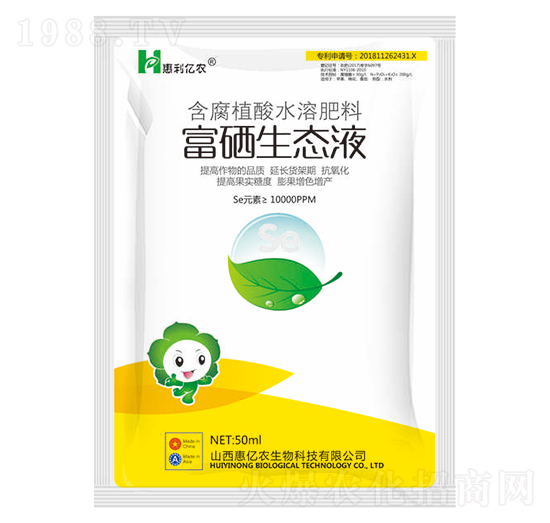 50g�������B(t��i)Һ-�݃|�r(n��ng)