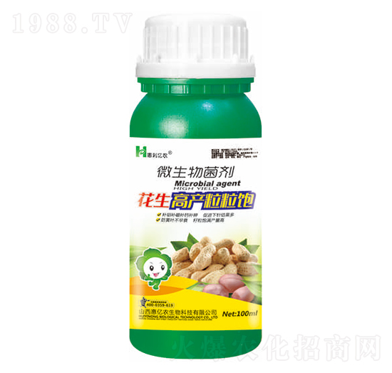 100ml�����߮a(ch��n)�����-�݃|�r(n��ng)