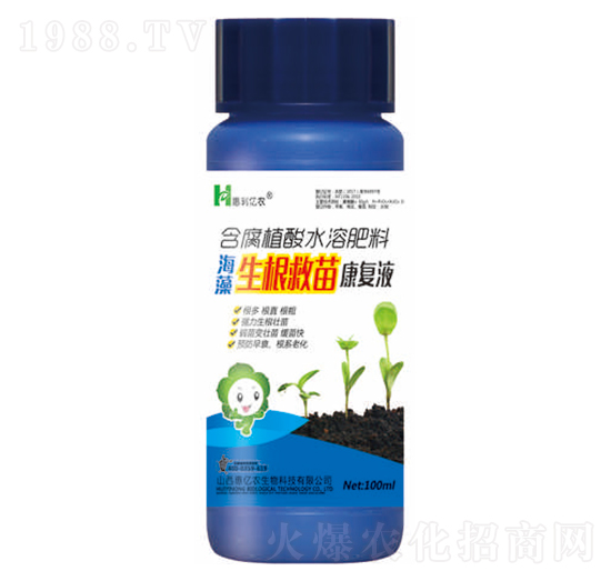 �����������翵��(f��)Һ-�݃|�r(n��ng)