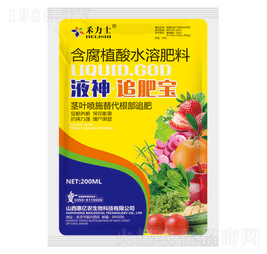 Һ��׷�ʌ�200ml-�݃|�r(n��ng)