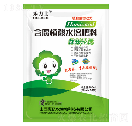 ���L�پG����ֲ��ˮ�ܷ�-�݃|�r(n��ng)