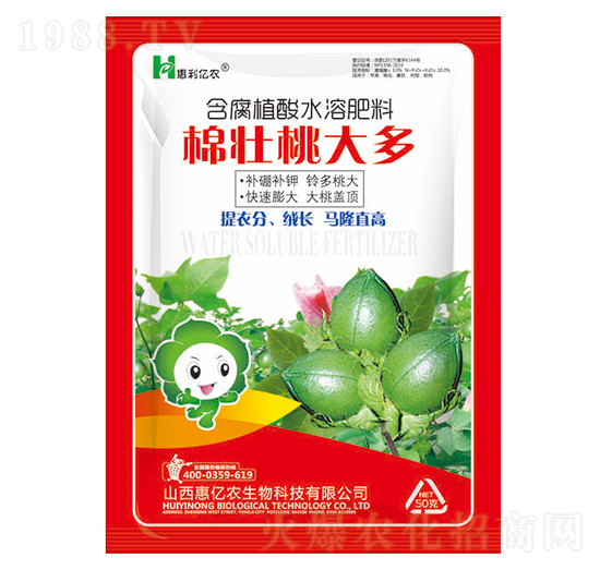 �މ��Ҵ��-�݃|�r(n��ng)