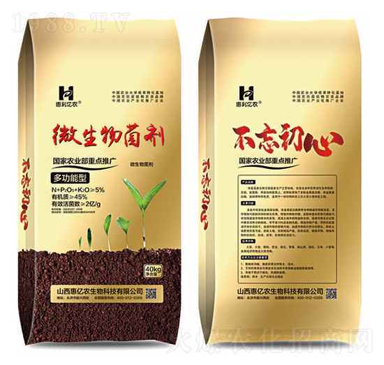 ΢�������-�݃|�r(n��ng)