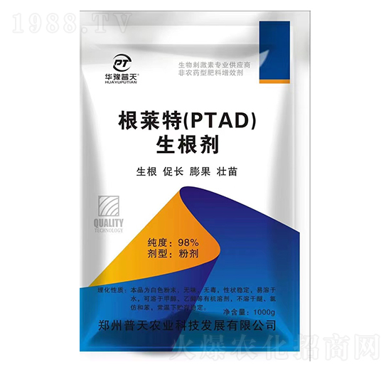 ���R�أ�PTAD��-������-�����r(n��ng)�I(y��)