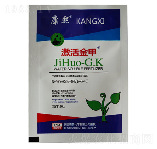 ������-�ջ��W