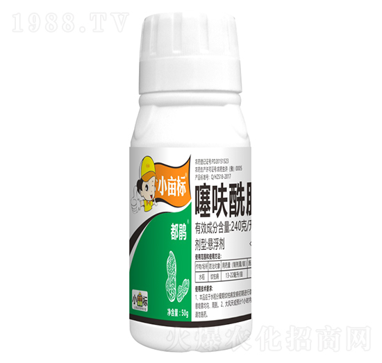 240��ÿ����߻����-С����(bi��o)