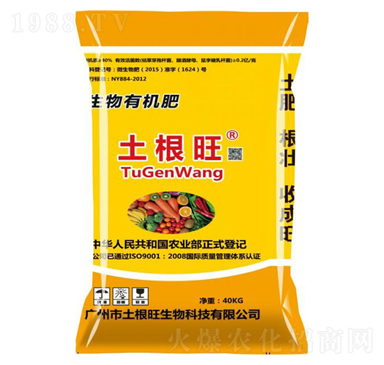 40kg�����ЙC(j��)��-������