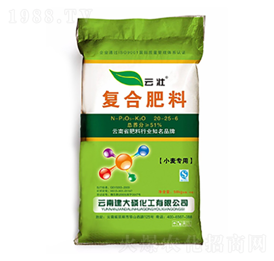 С�����ÏͺϷ���20-25-6-�{���r(n��ng)�I(y��)