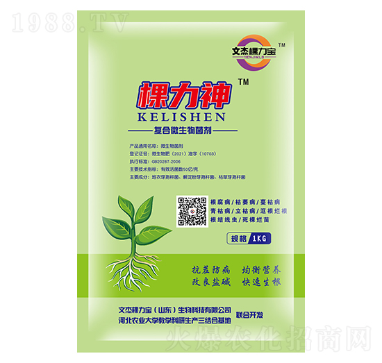 ��(f��)��΢�������-������-�Ľܿ�����