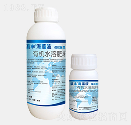 �������������S����Һ-��������