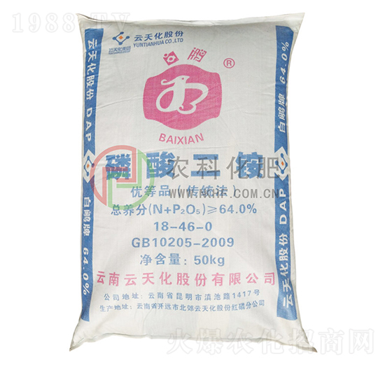 57%����������@18-46-0-�r(n��ng)�ƻ���