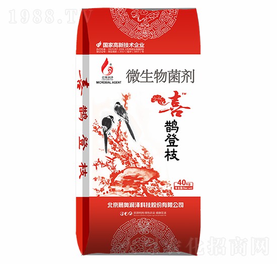 ΢����������ۄ���-ϲ�o��֦-���W��(r��n)��