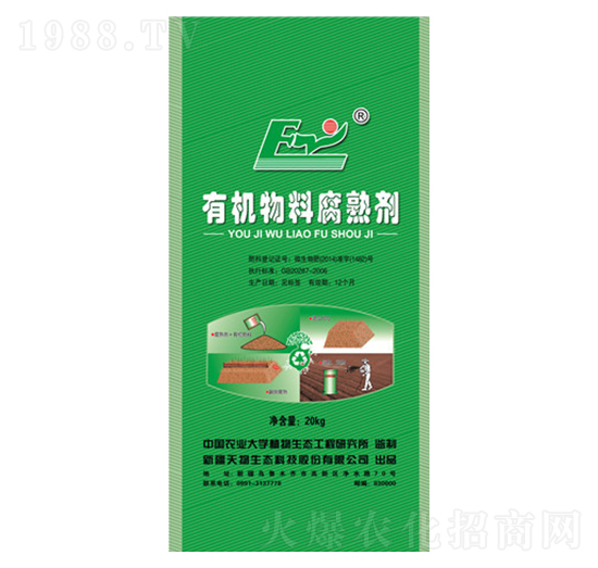 �ЙC���ϸ��섩-�������B(t��i)