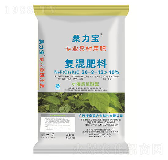 �ͻ����20-8-12-ɣ����-���ܴa