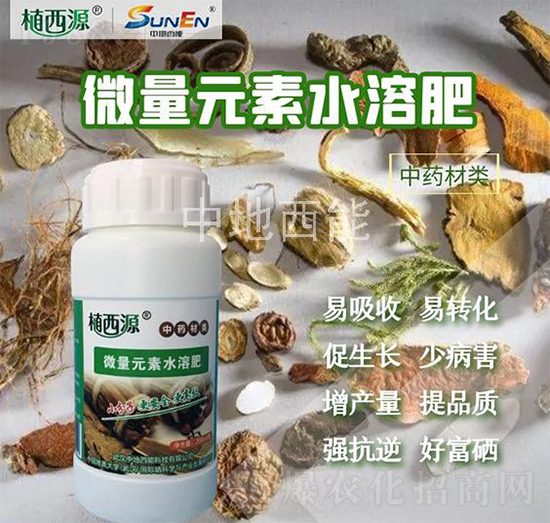 ��ˎ���(l��i)��(zhu��n)��΢��Ԫ��ˮ�ܷ�-�е�����