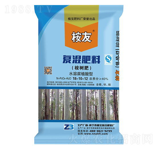 ����(f��)�����18-10-12-����-���ܴa