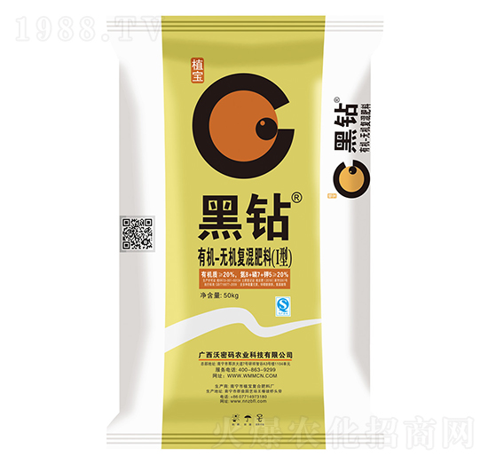 �ЙC-�o�C��(f��)���8-7-5-���@-���ܴa