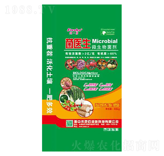 ΢�������-���t(y��)��-��W�Ƽ�