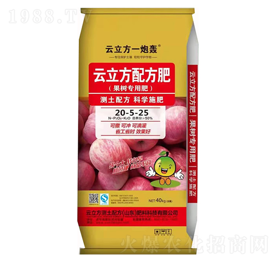 ����(sh��)�����������䷽��20-5-25-������