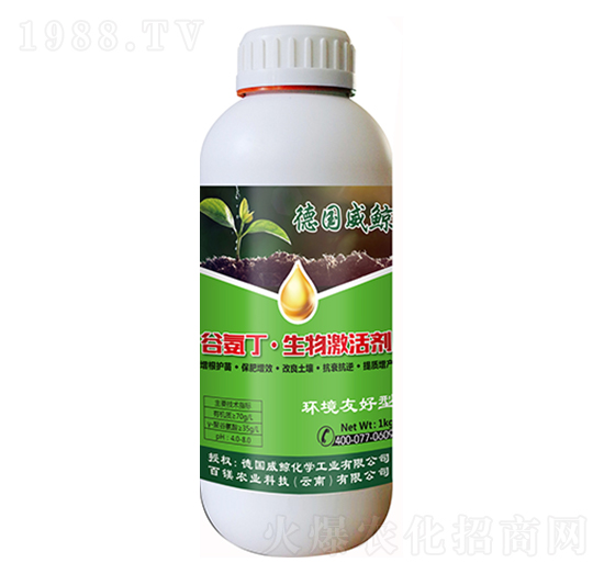 1kg�Ȱ������Ｄ�-�����L-���V