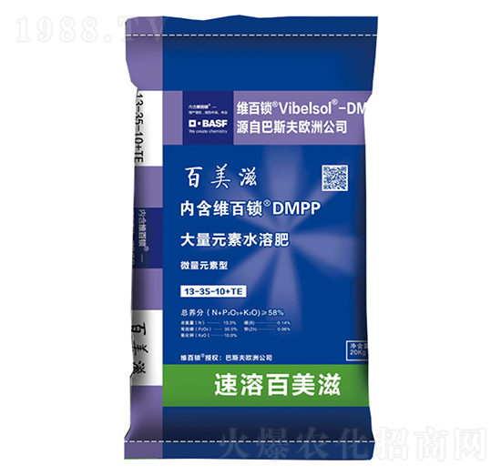 ����Ԫ��ˮ�ܷ�13-35-10+TE-���V