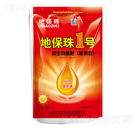 �����΢�������-�ر���1̖-��֮Ȼ