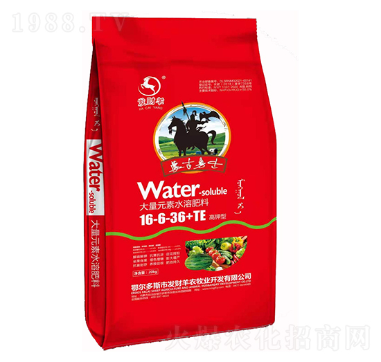 ����ʹ���Ԫ��ˮ�ܷ�16-6-36+TE-�l(f��)ؔ(c��i)��