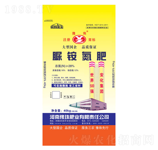 ���@����28-0-0-ԥ��ʘI(y��)