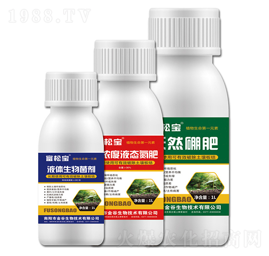 Һ�w�����Һ-�������