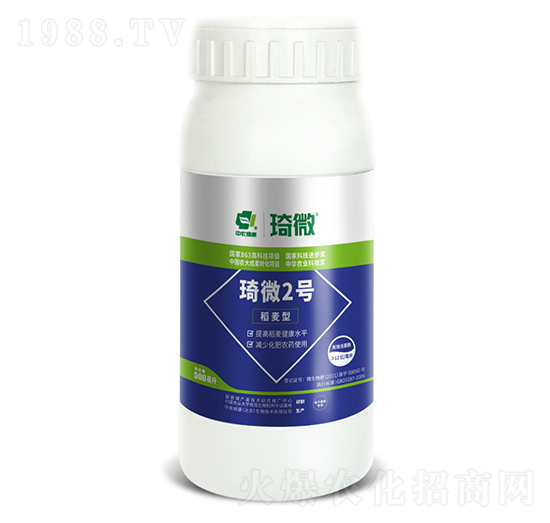 ��΢2̖�������ͣ�-���r(n��ng)�G��