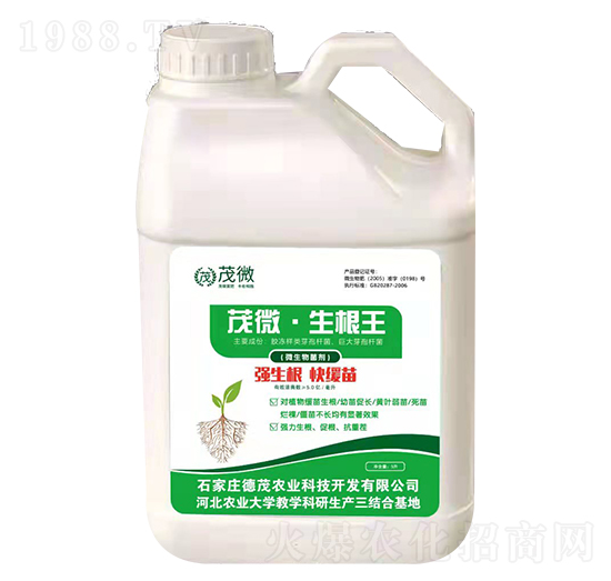 ΢�������-ï΢��������-��ï�r(n��ng)�I(y��)