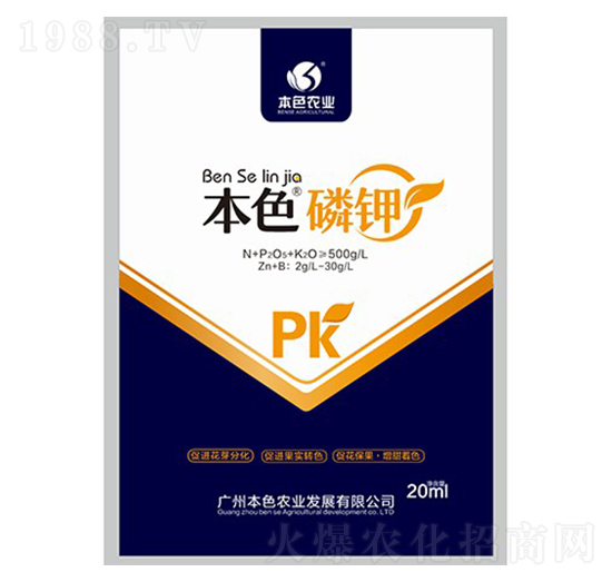 ��ɫ���-��ɫ�r�I(y��)