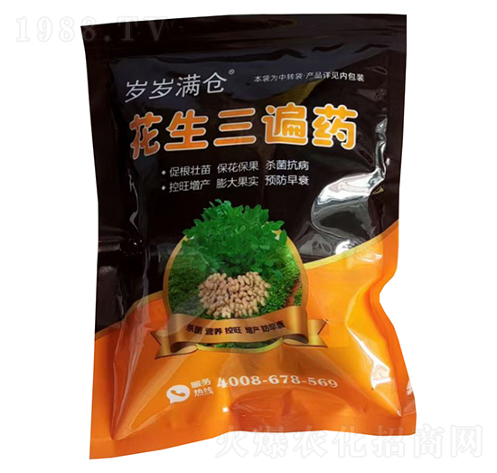 ��������ˎ-�q�q�M�}(c��ng)-�f(w��n)�ژ�(l��)�r(n��ng)�I(y��)