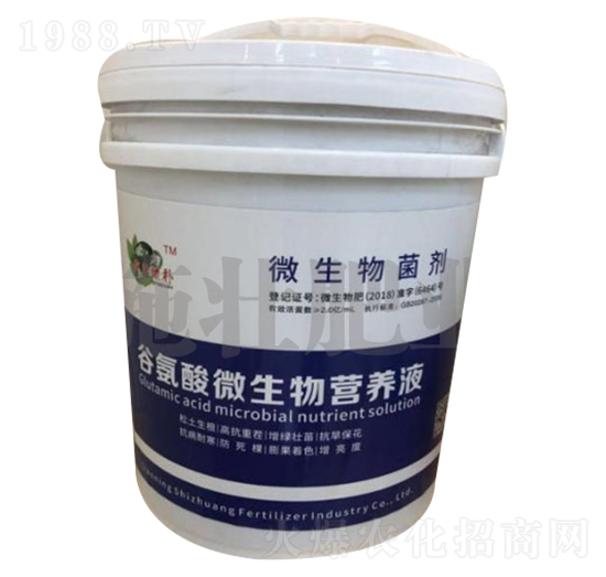 �Ȱ���΢����I�B(y��ng)Һ-ʩ�ѷʘI(y��)