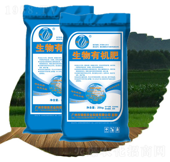 �����ЙC��-�G���r(n��ng)�I(y��)