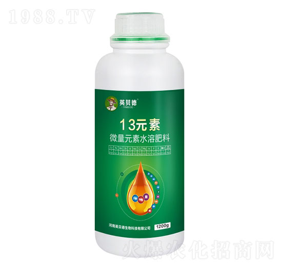 ΢��Ԫ��ˮ�ܷ�-13Ԫ��-Ӣؐ��