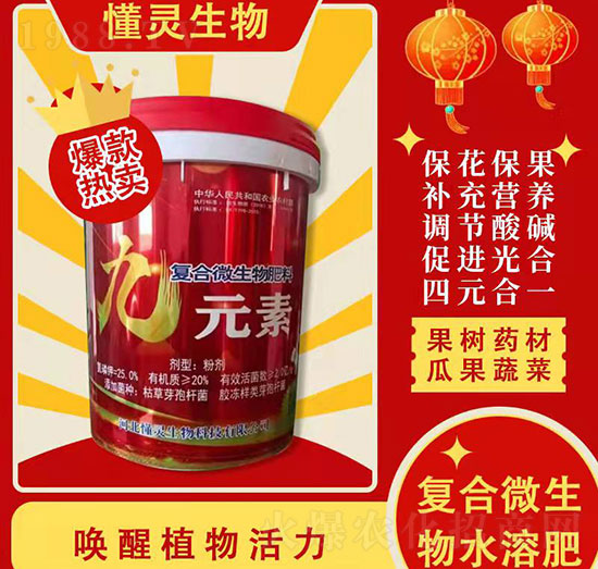 ��(f��)��΢�������-���`����