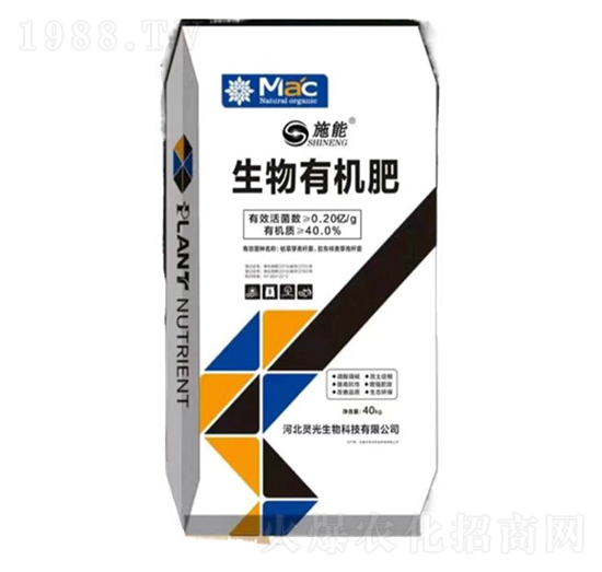 ͨ���������ЙC(j��)��-ʩ��-�`������