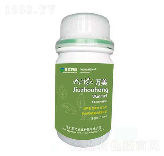 ���޼t�f��-�ǃ|�r(n��ng)�I(y��)