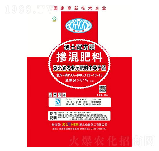 40kg�������26-10-15-���Ի���