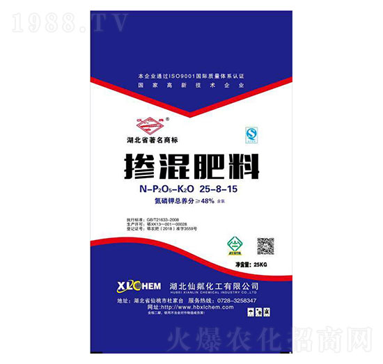 �������25-8-15-���Ի���