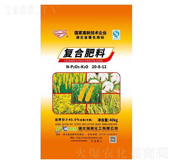 �ͺϷ���20-8-12-���Ի���