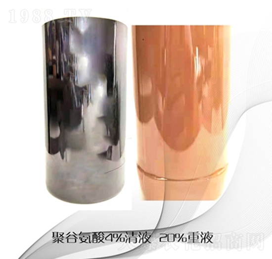 �۹Ȱ���Һ-�пƸ�(li��n)