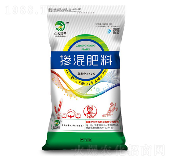 40kg�������25-8-7-���r(n��ng)����